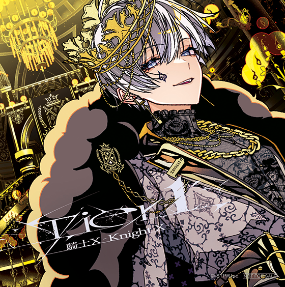 Lounge『A』有料会員限定ジャケット画像 タケヤキ翔ver.