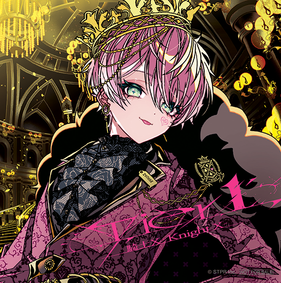 Lounge『A』有料会員限定ジャケット画像 てるとくんver.