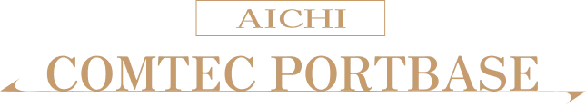 AICHI COMTEC PORTBASE