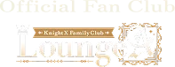 Lounge A
